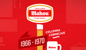 Factoría Mahou